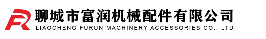 金屬打包機-大型-液壓-全自動-臥式-廠家-價格-河南中聯(lián)德美機械制造有限公司